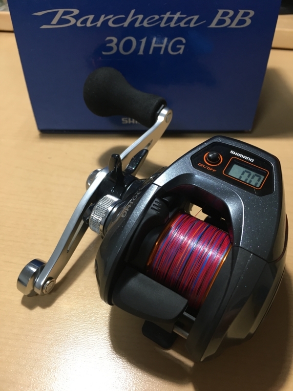 イカメタル用にカウンタ付きベイトリール買っちゃいました。［シマノ