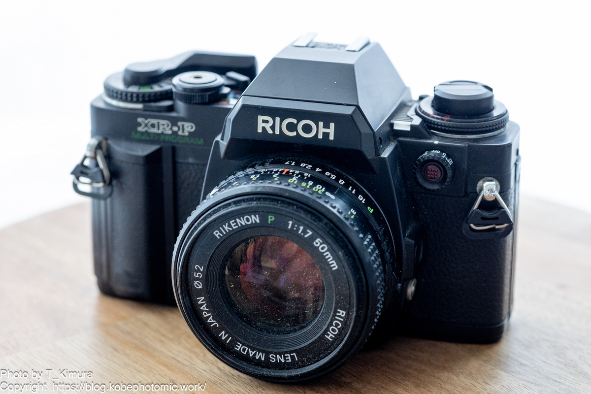 Ricoh一眼レフのハイエンド XR-P - 雑食カメラマンの雑感記