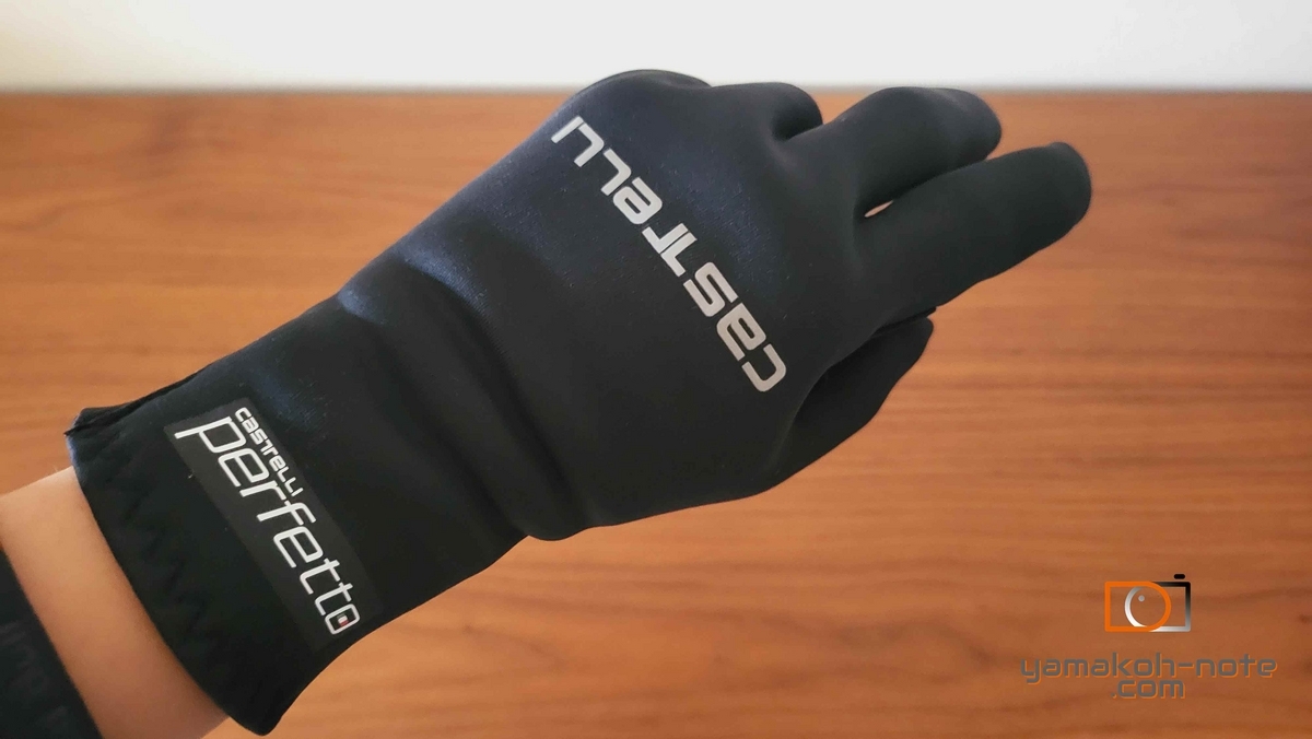 PERFETTO MAX GLOVE】カステリの厳冬期グローブは末端冷え性でも快適