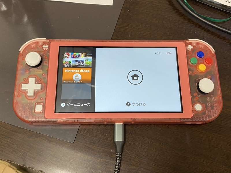 Nintendo Switch Liteの液晶交換をするついでにカスタムシェルに交換し