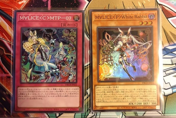 遊戯王】M∀LICE(マリス)は組みたくなるけどいいお値段してますね