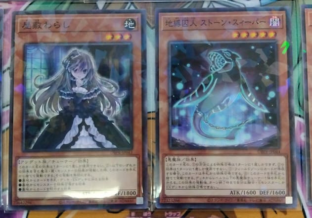 遊戯王】今度はどんな強テーマが収録されているのかワクワクしながら