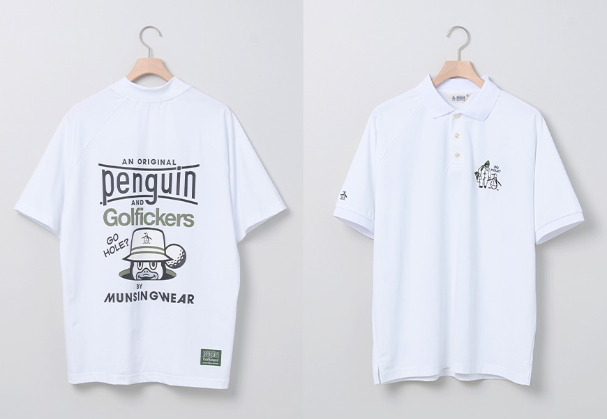 ペンギン バイ マンシングウェア」とGolfickersが初コラボ 18日より