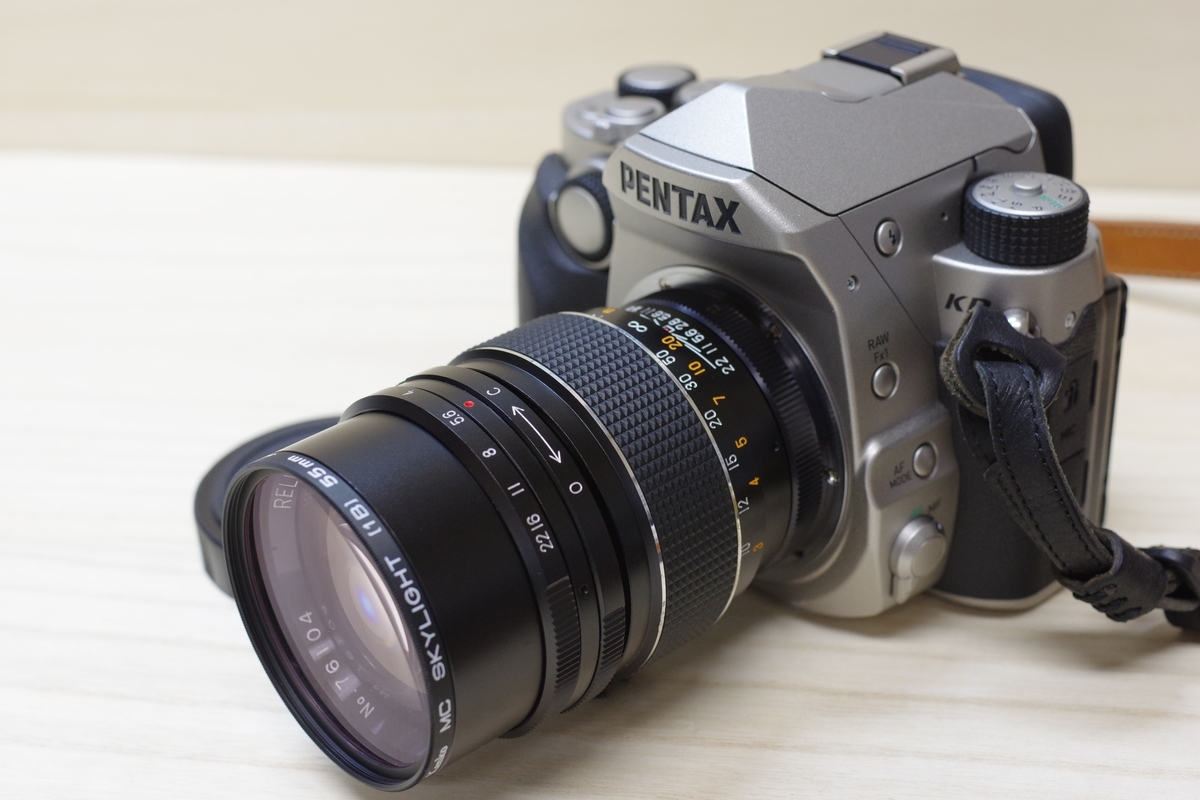 RELIANCE 135mm F2.8 - 古レンズの風に吹かれて