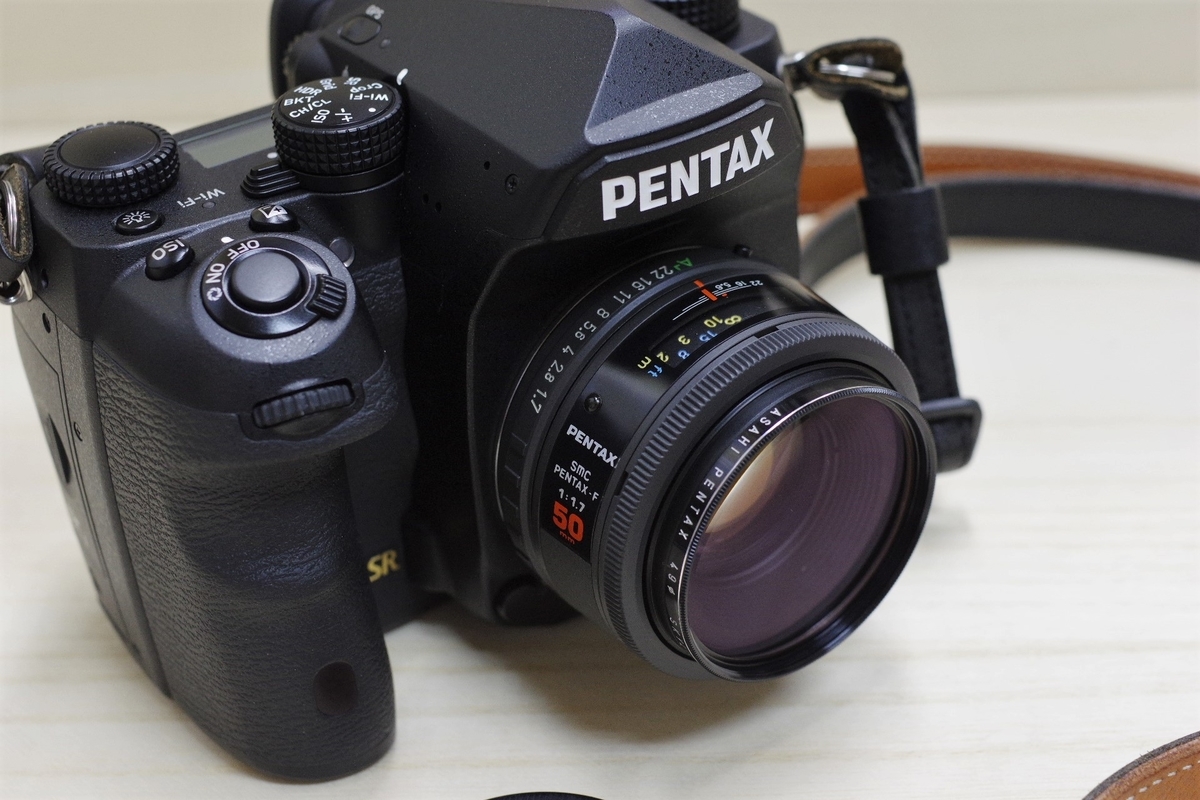SMC PENTAX-F 50mm F1.7 - 古レンズの風に吹かれて