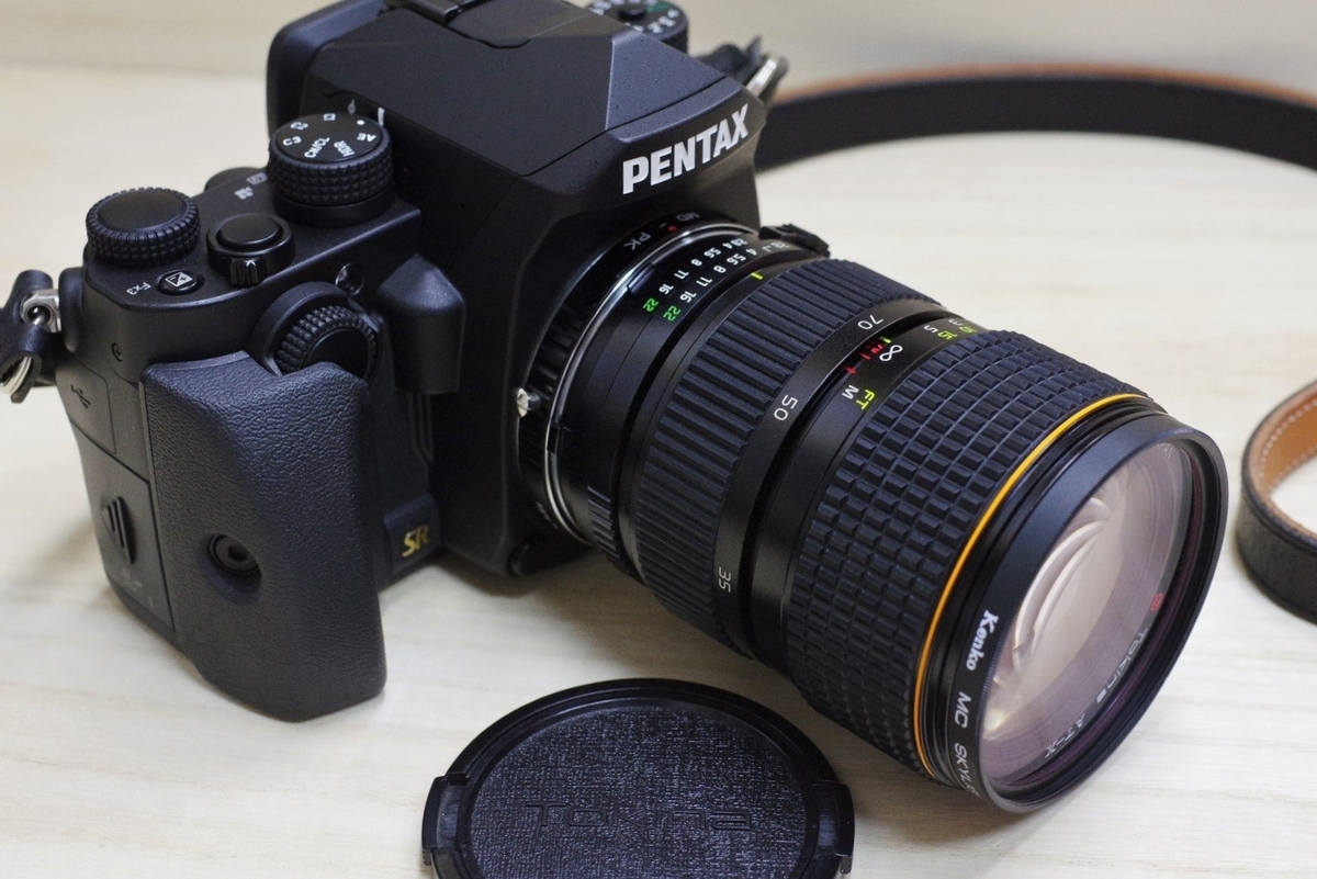 Tokina AT-X 35-70mm F2.8 - 古レンズの風に吹かれて