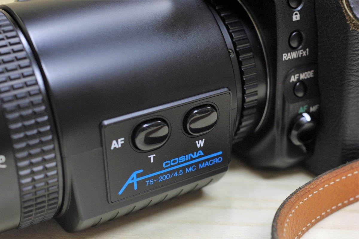 COSINA AUTO FOCUS LENS 75-200mm F3.5 MC MACRO - 古レンズの風に吹かれて