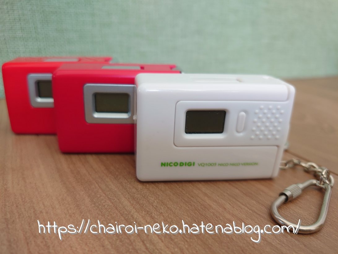 トイデジその2、VISTAQUEST VQ1005・VQ1015・VQ2005 - 茶色い猫がみてる。