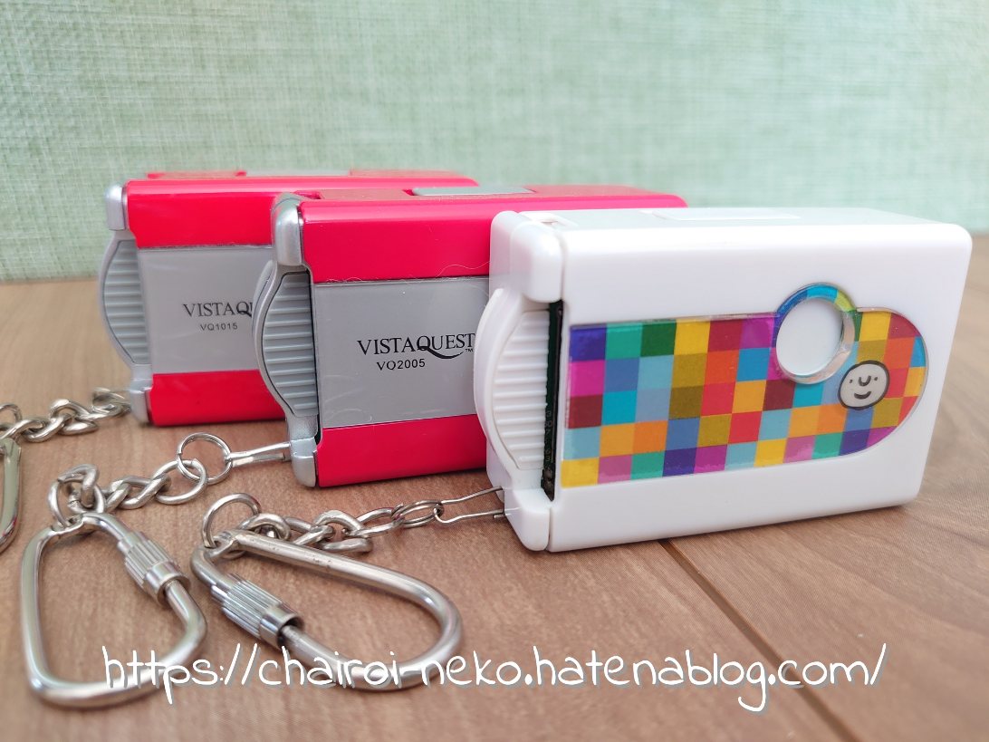 トイデジその2、VISTAQUEST VQ1005・VQ1015・VQ2005 - 茶色い猫がみてる。