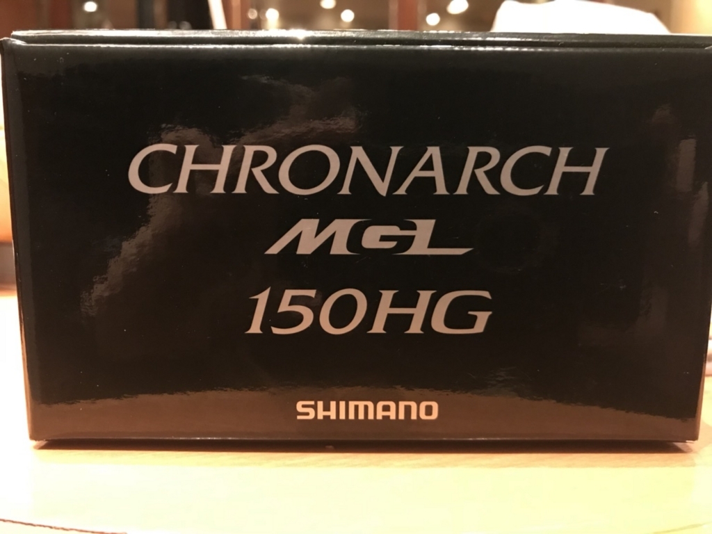 Fishmanリプラウトに合わせるためにSHIMANO 17クロナークMGL 150HGを