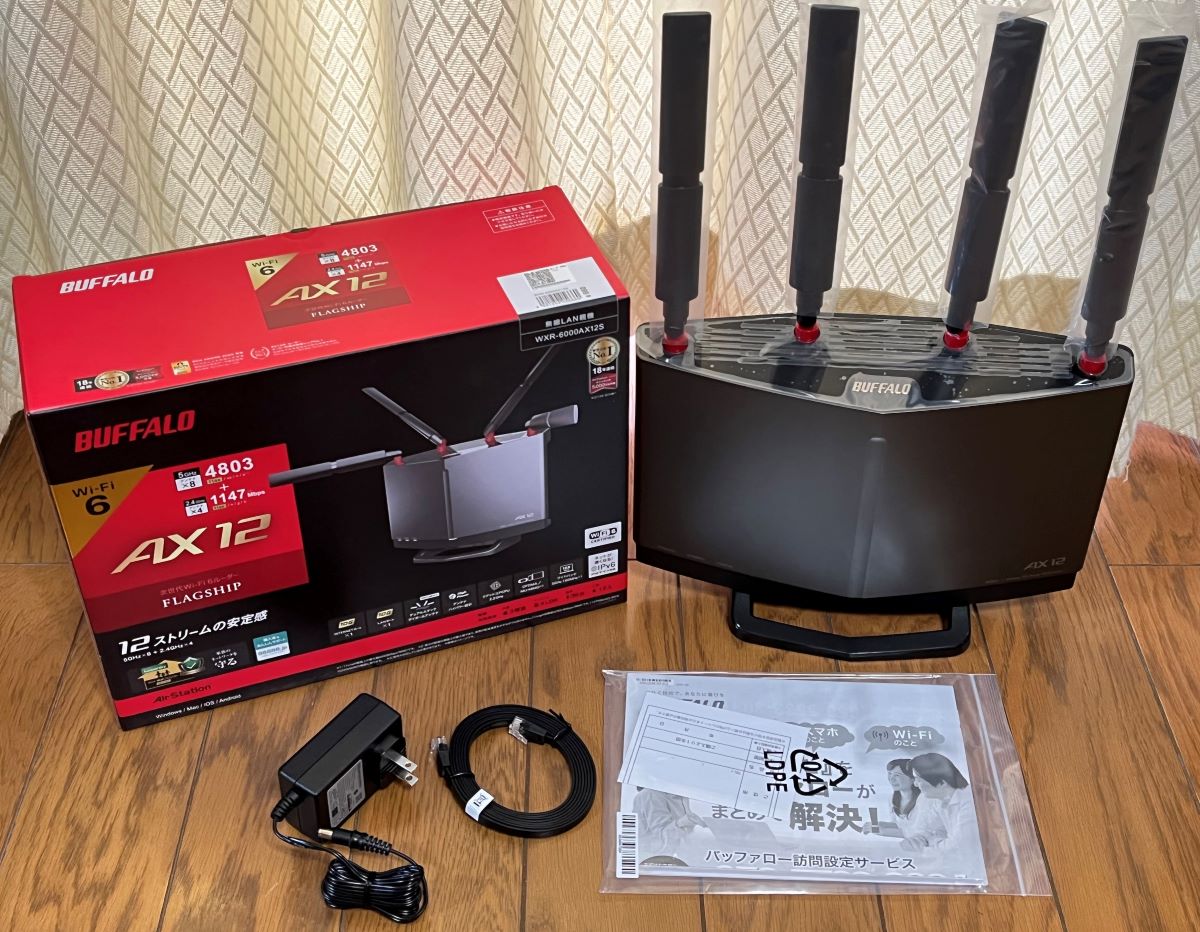 WiFi ルーター BUFFALO WXR-6000AX12S [WiFi 6 + 有線 10G LAN] の