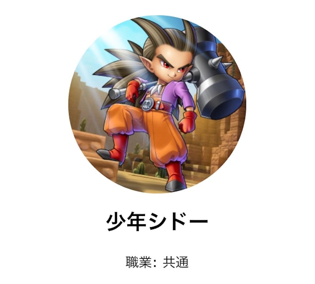 ライバルズ】第10弾カードパックのキャラクターを印象のみで紹介して