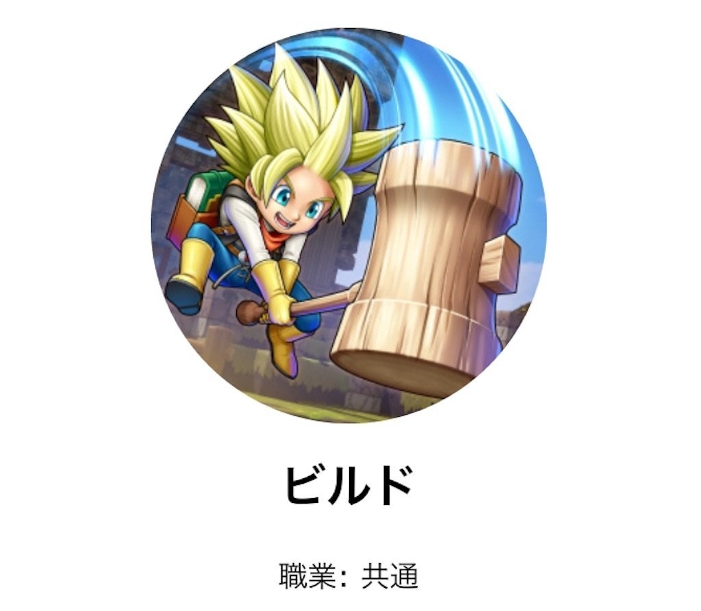 ライバルズ】第10弾カードパックのキャラクターを印象のみで紹介して