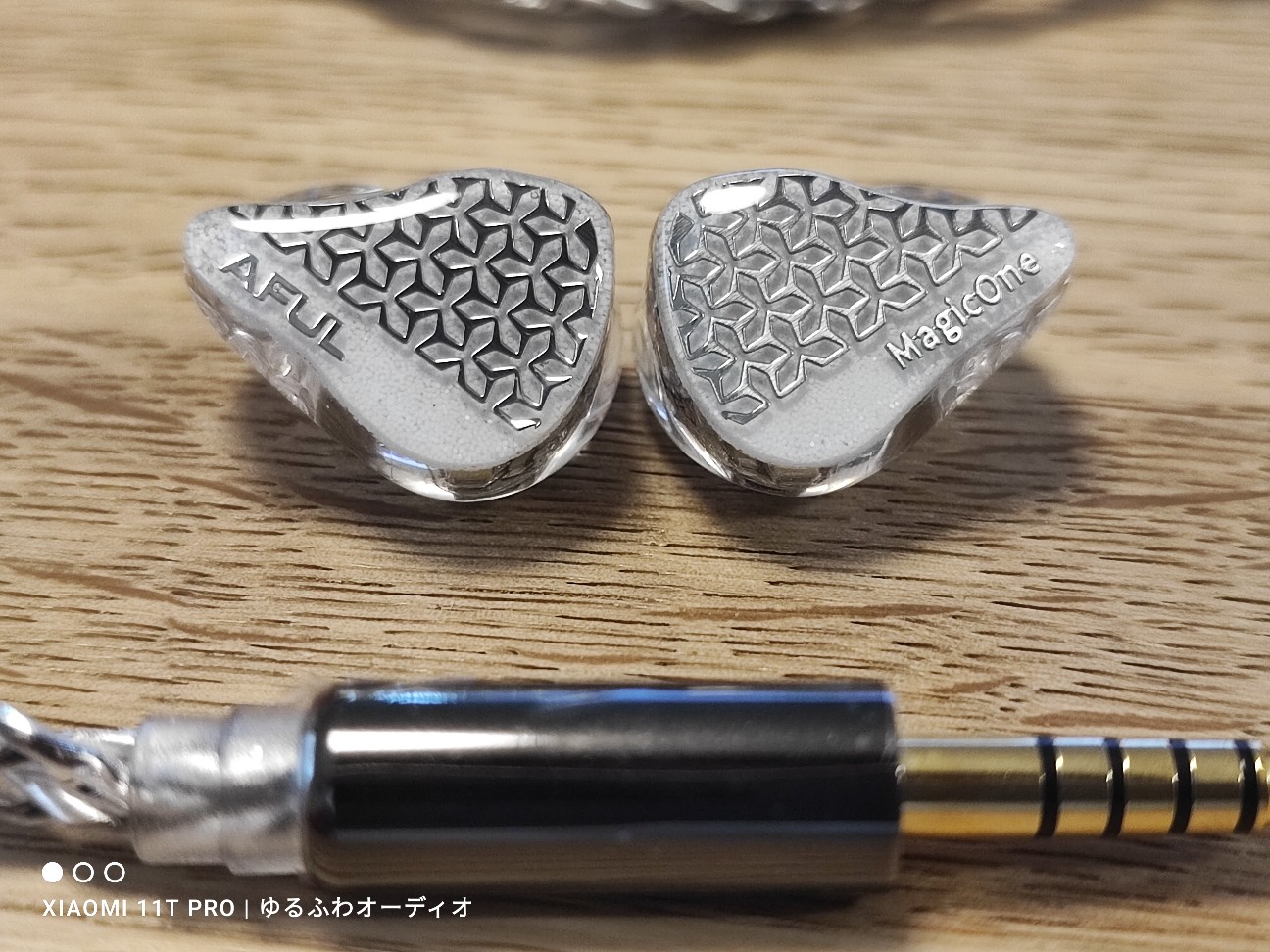 MagicONE: 革新的なシングルBAドライバイヤホンのレビュー - ゆるふわ