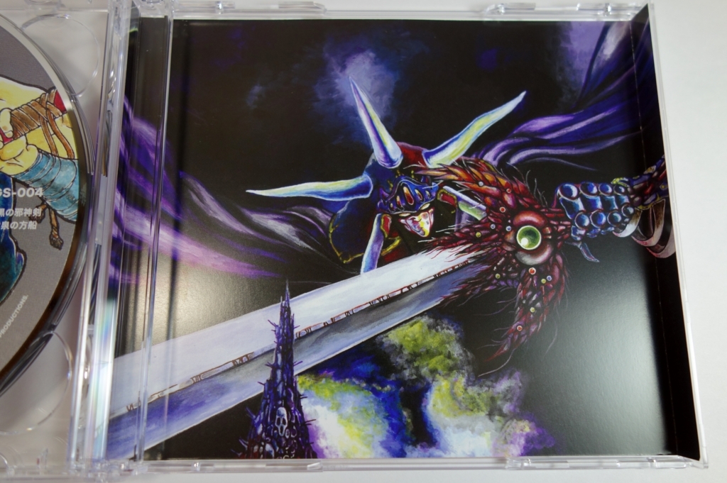 忍者龍剣伝 オリジナルサウンドトラック コンプリートコレクション