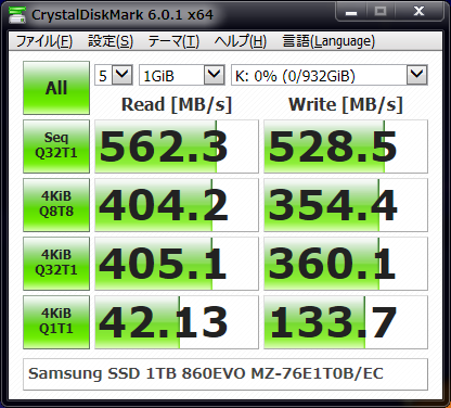 Samsung SSD 860 EVO 1TB 2.5インチSSD MZ-76E1T0B/EC のレビュー - と