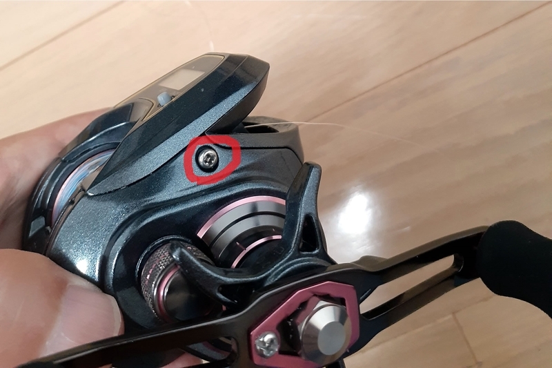 完全自己責任「 Daiwa 紅牙 X IC」の電池交換をやってみた。 - Re:フル