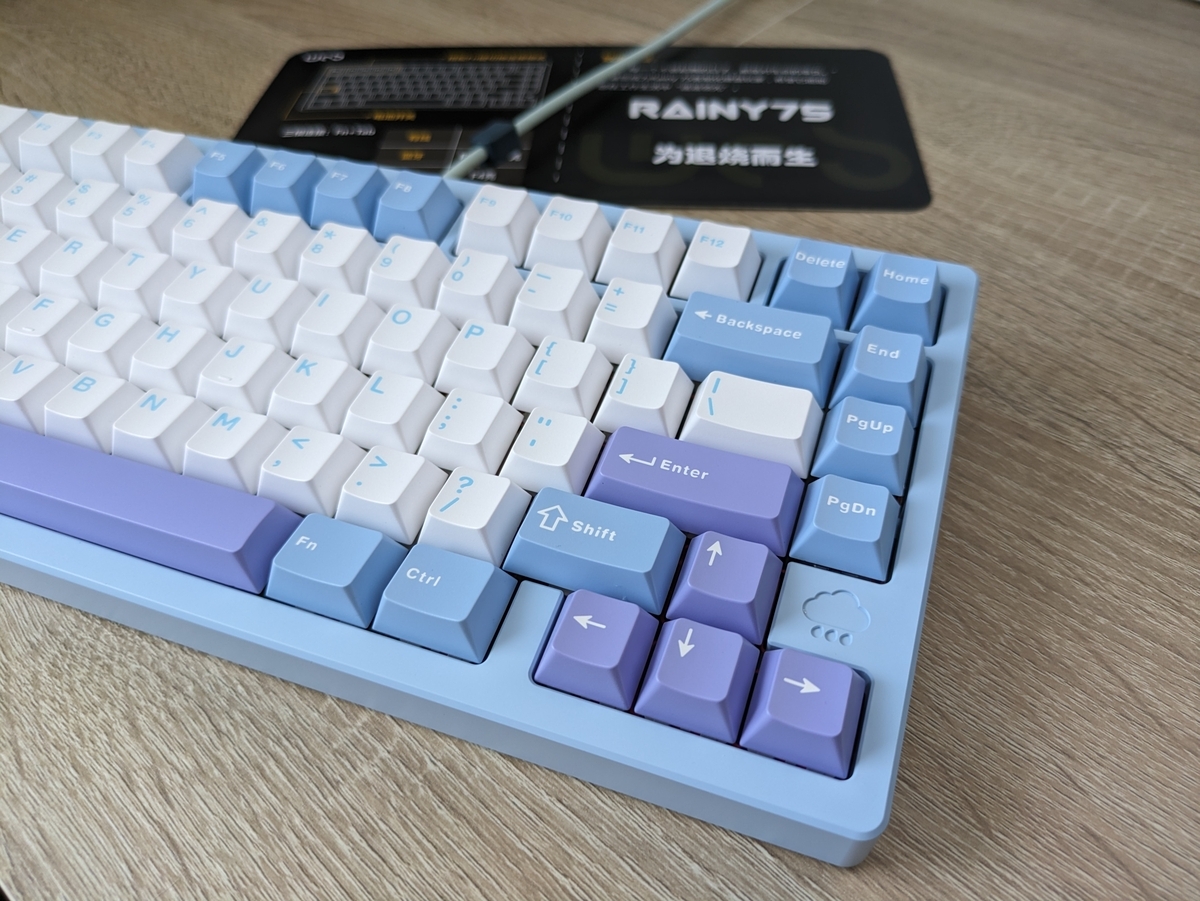 Rainy75を買った - gomaの雑記