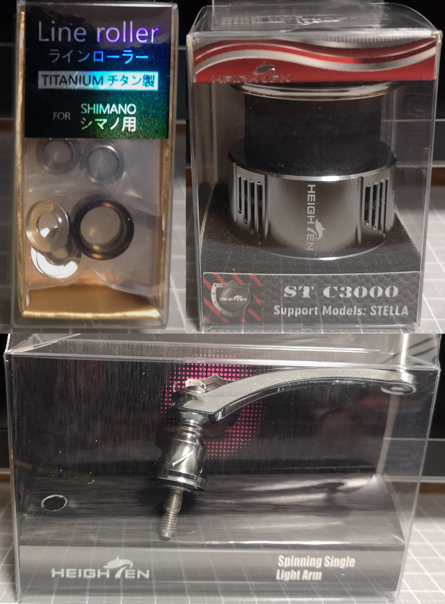 シマノ 23 ストラディック C3000XG インプレ&カスタム - gagarablog's