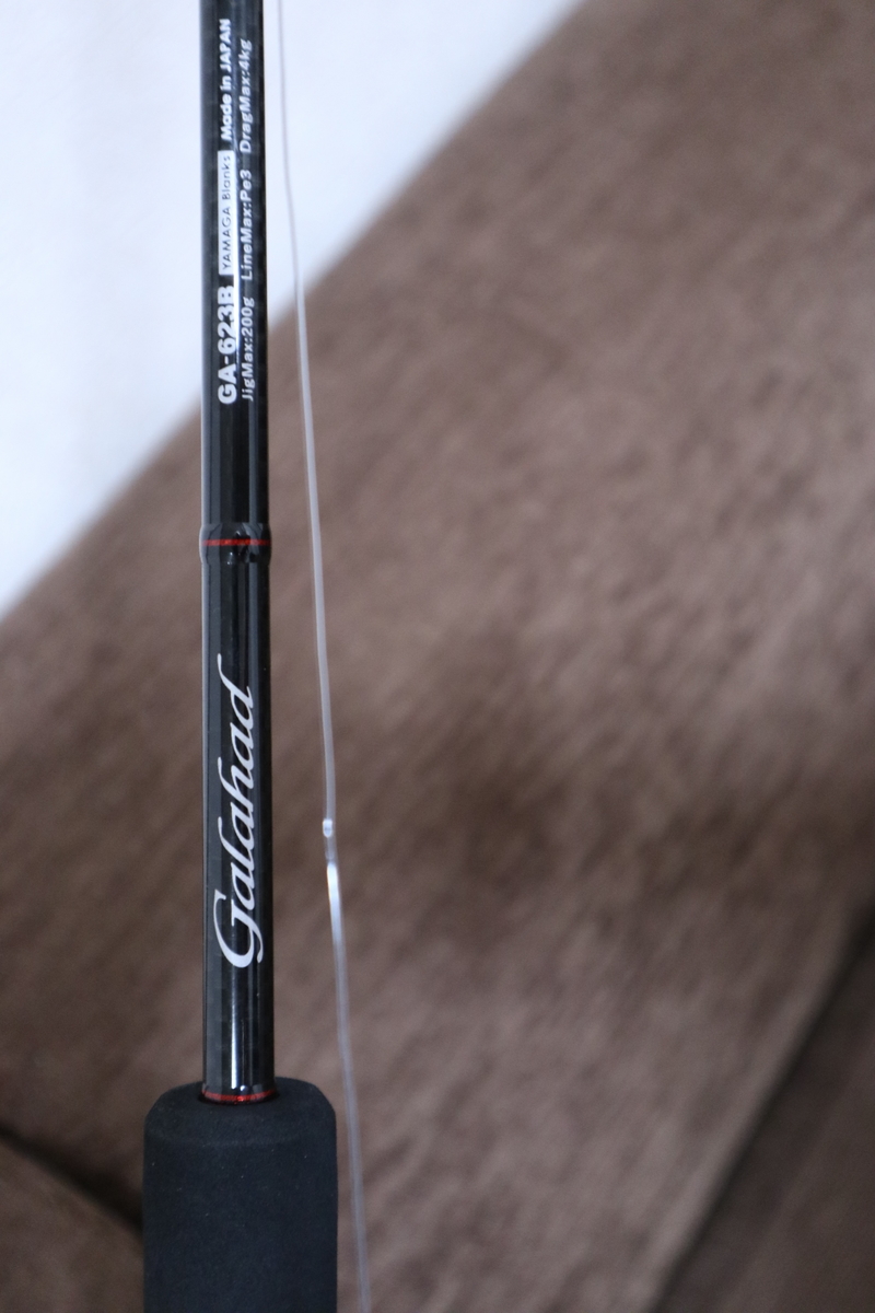 インプレ】オフショアジギングロッド/ヤマガブランクス/2019 New