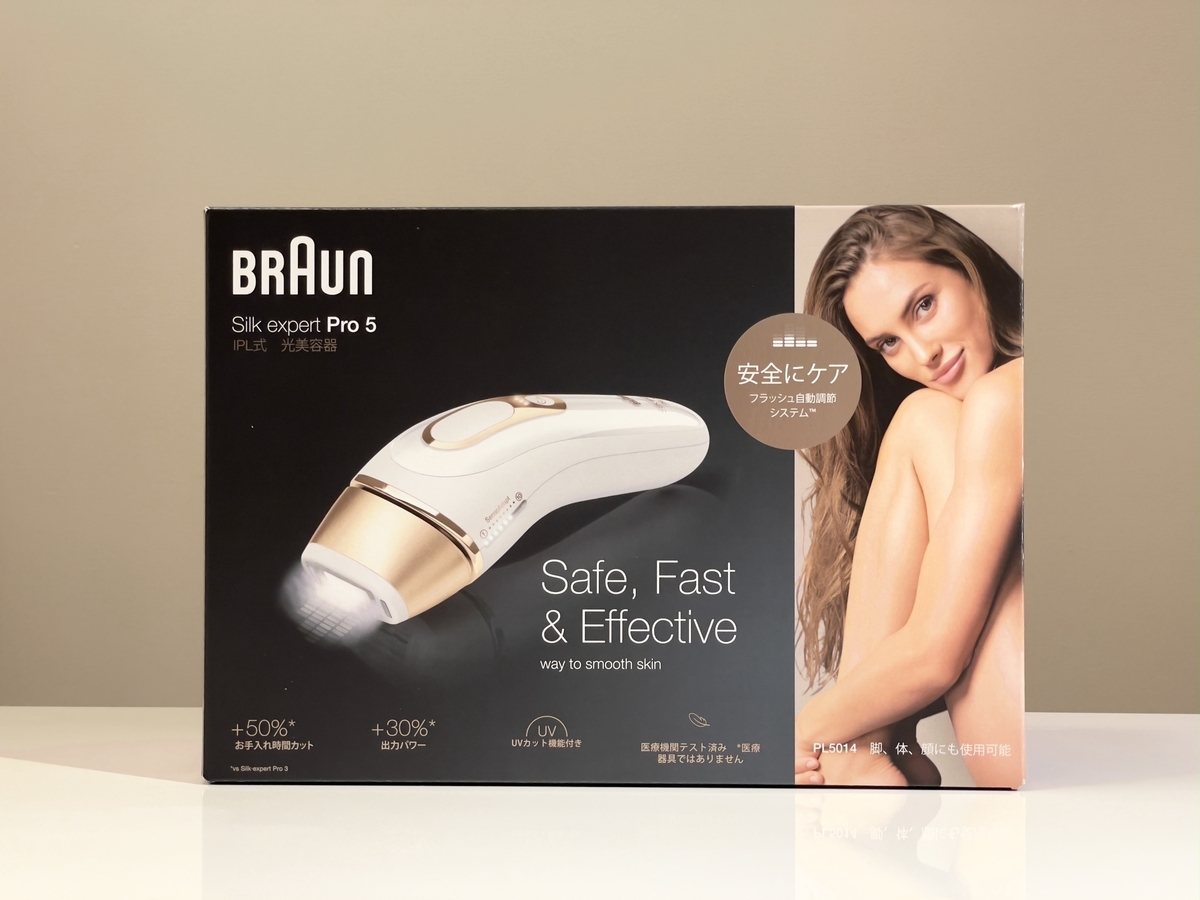 メンズ脱毛挑戦ルポ！中年男性がブラウン脱毛器「シルクエキスパート