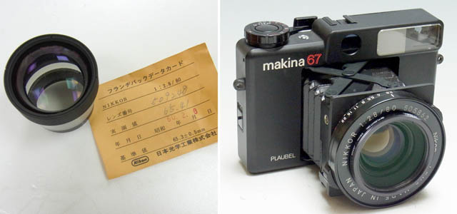 プラウベル マキナ67のニッコール80mmF2.8 - 写真にこだわる