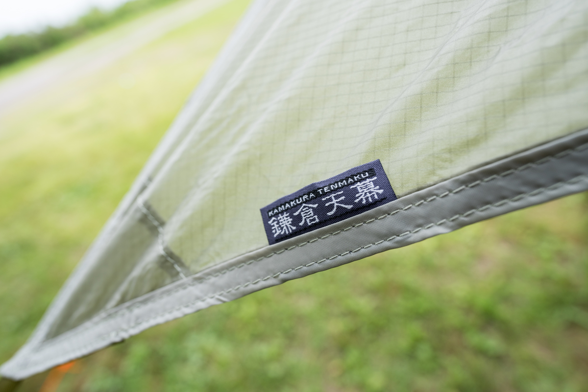 ギアレビュー】鎌倉天幕 タープ290S キャンプや登山にお勧めなウルトラ