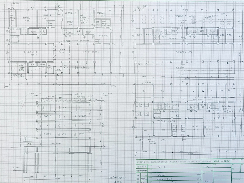 2022年（令和4年）一級建築士 設計製図試験 再現図 作成 - +αな暮らし