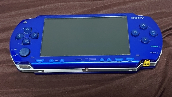 動作未確認のPSP1000を格安で買ったお話 - くむのなんとなくきまぐれに