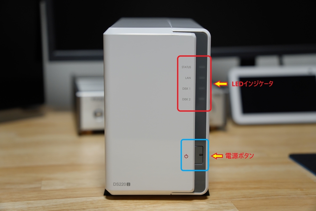 Synology Diskstation DS220j レビュー】初めてのNAS導入