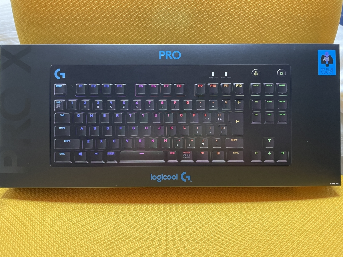 Logicool G PRO X レビュー】初めてのゲーミングキーボードに最適