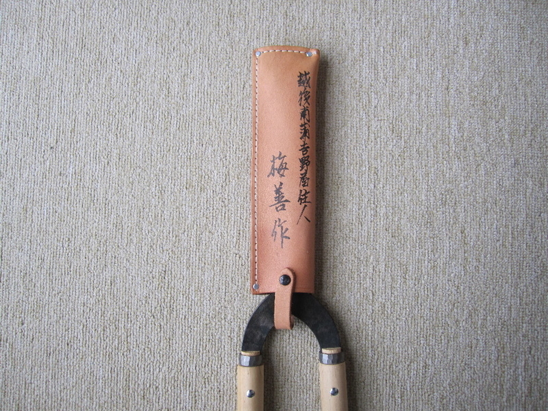 UMEZEN - (有)香西園ブログ kouzaiびより