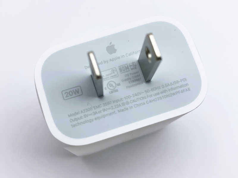 iPad Air第4世代が届きました。開封レビュー - こぼねみ