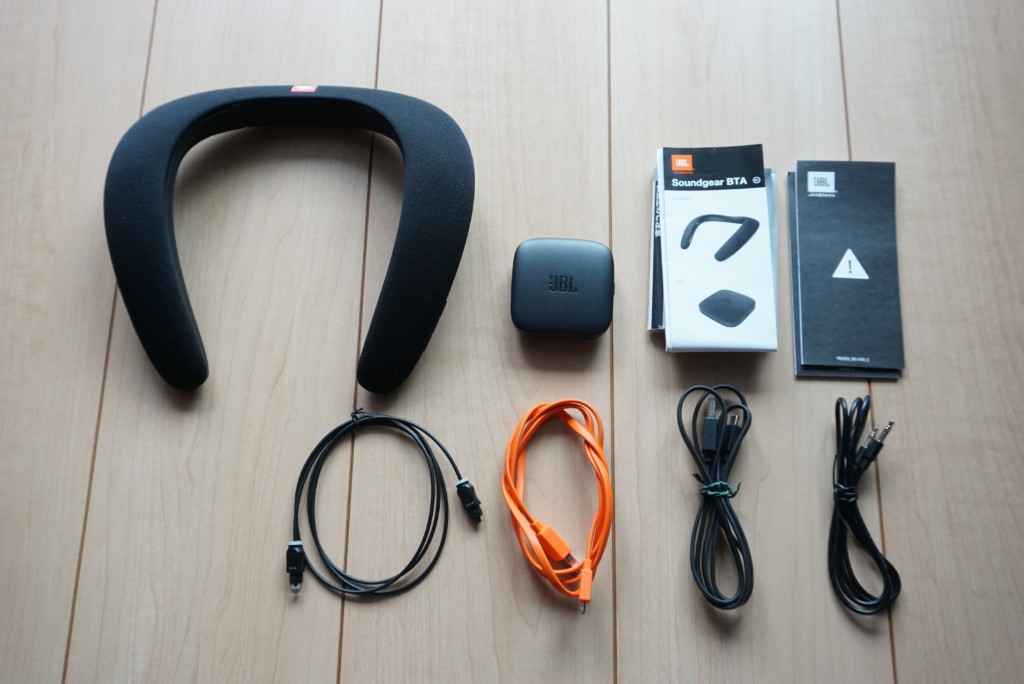 JBL SoundGear レビュー】この臨場感はすごい。迫力ある低音と高音質