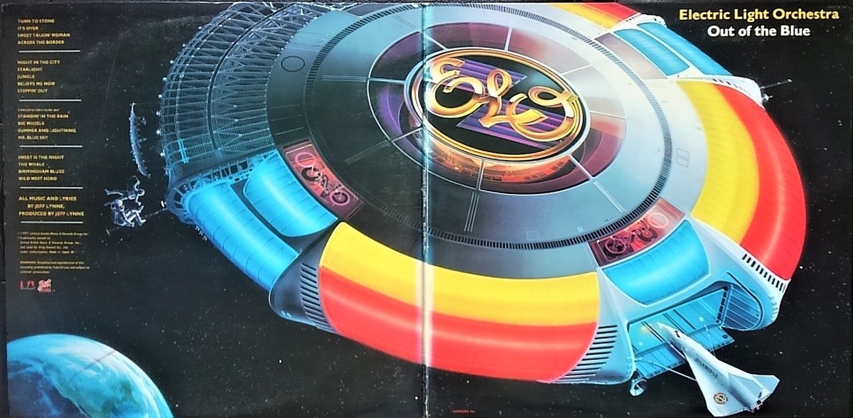 この人の、この1枚 『E.L.О(Electric Light Orchstra)／アウト・オブ