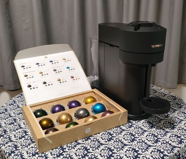 NESPRESSO ヴァーチュオ ネクスト】購入レビュー体験談「たっぷり