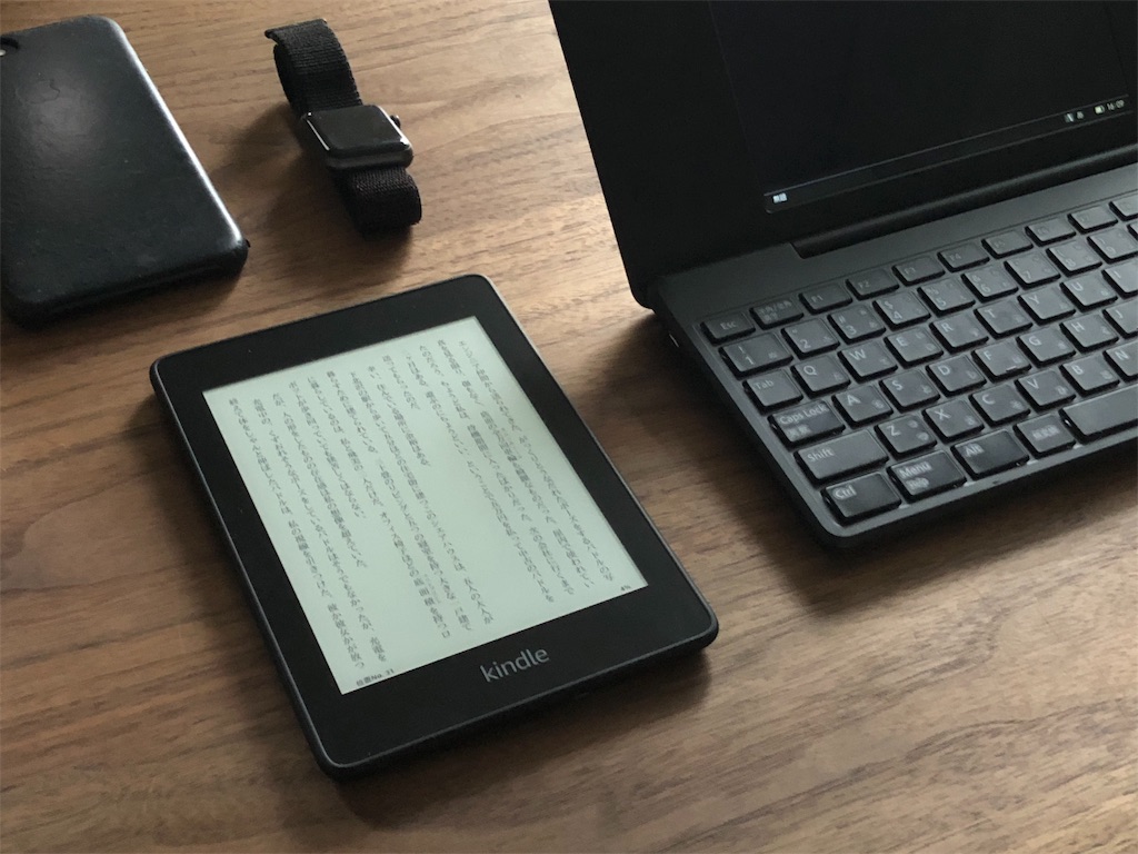 KindleとFireタブレットの違いを比較(Paperwhite、Fire HD 8/10