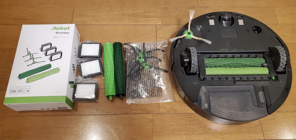 iRobot 掃除ロボット ルンバ i3」の交換備品とバッテリーを交換[DIY