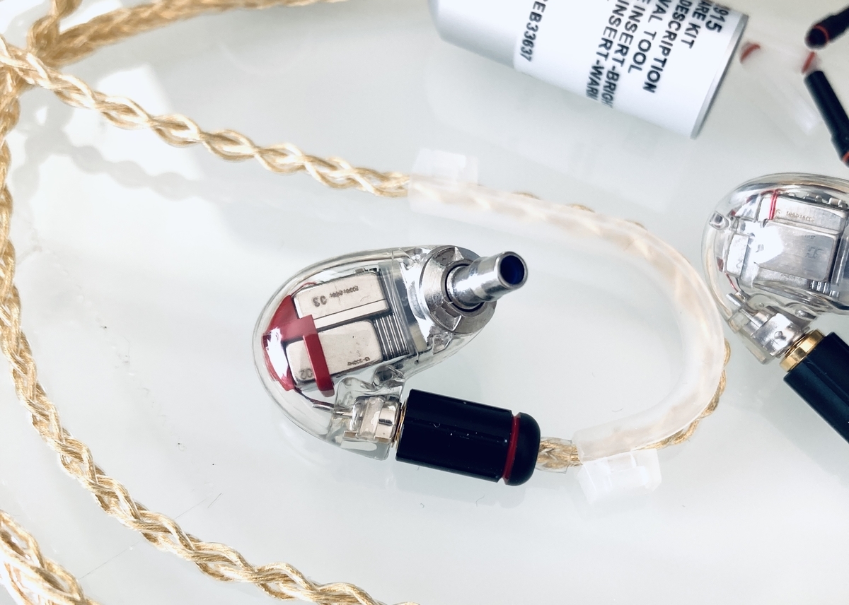 アニオタがSHURE SE846 買ってみた【実機レビュー/音質/ノズル比較