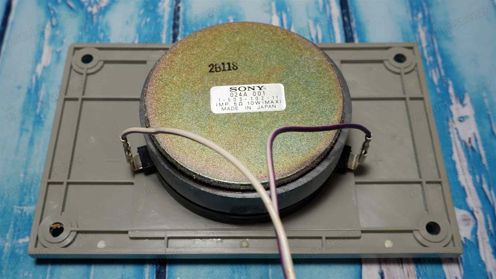 SONY SS-X300 をメンテナンスする - いつか消える文章