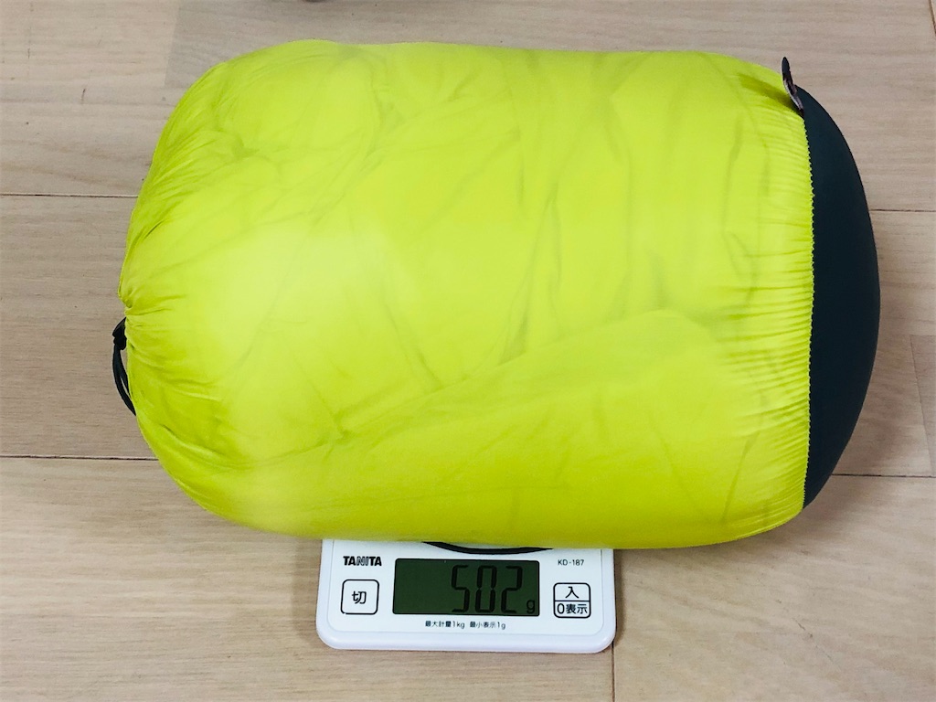 世界最軽量級3シーズン用化繊シュラフ OMM Mountain Raid 233の徹底