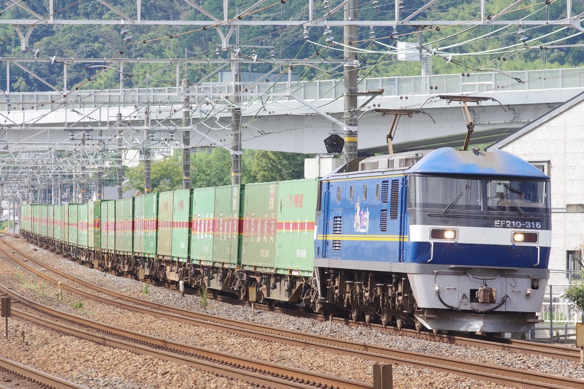 223系5500番台の試運転を撮る。 - ニセ京都人のブログ