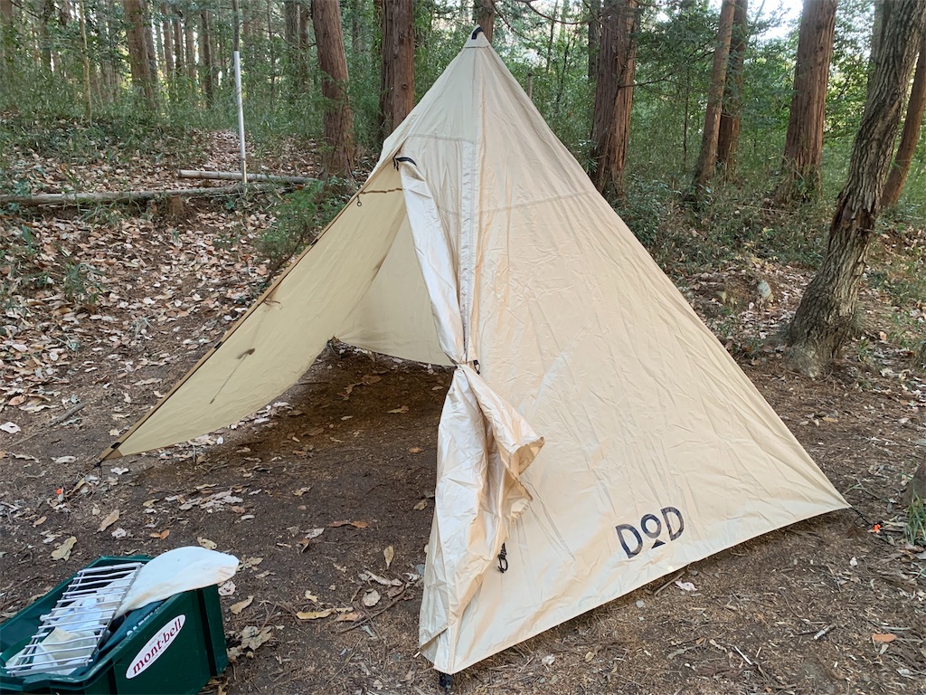 DOD ライダーズワンポールテントのレビュー！コンパクト収納でも室内