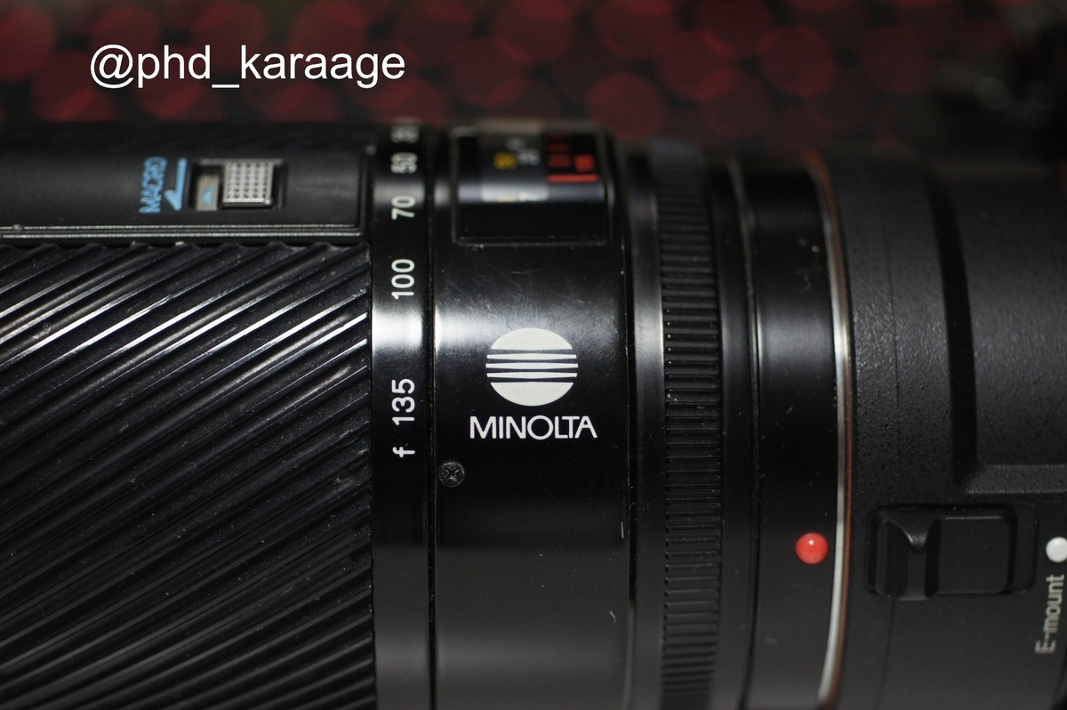 Aマウントレンズで味わうα7Rの世界 ―― MINOLTA AF 28-135/4-4.5 の場合