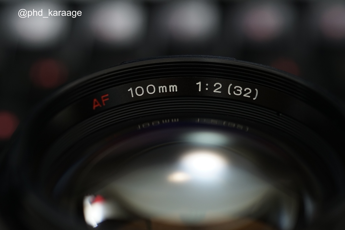 Aマウントレンズで味わうα7Rの世界 ――MINOLTA AF 100/2の場合
