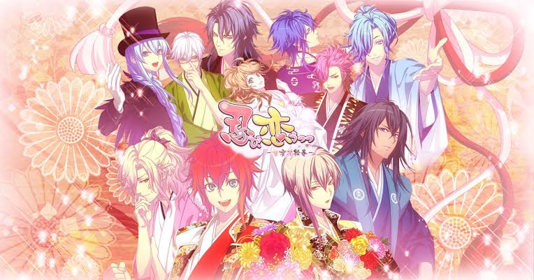 忍び、恋うつつ ー 甘蜜花絵巻 ー 攻略 忍恋FD - ruRiの気ままにオタ活