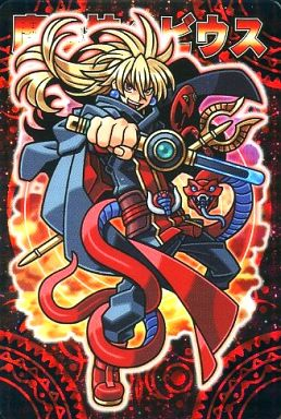 神羅万象チョコの天地神明の章 第2弾 プレミアカードランキング