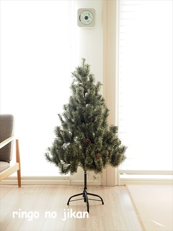 クリスマスツリー買い替え】楽天で人気のアルザスツリー150cmと