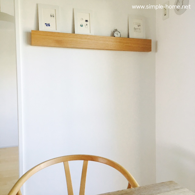 ピカピ 無印 壁につけられる家具 88cmx2個30cm+44cm 壁に付けられる