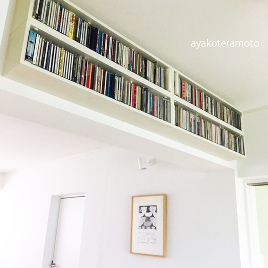 無印良品の廃番】壁に付けられる家具のライトグレー色がなくなる